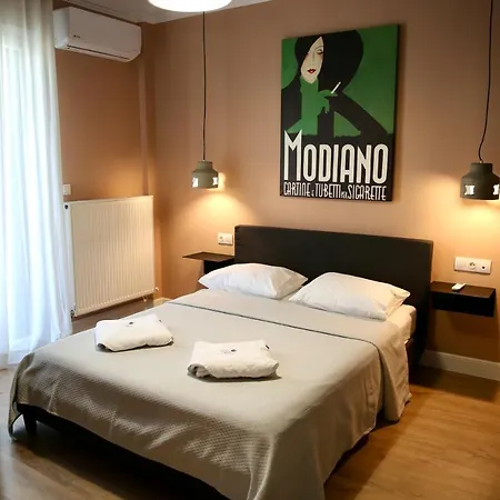 Urban Living 1 * Salonic