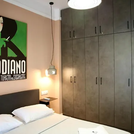 Urban Living 1 Apartament
